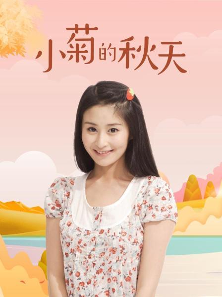 凉凉子 &#8211; 关于我的青梅竹马是痴女这件事 [94P 5V/489MB]