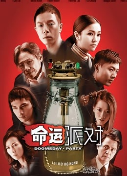 微博网红嫩妹 镜顏欢 – 粉裙肉丝+黑丝(会员版)[11P+3V/675M]